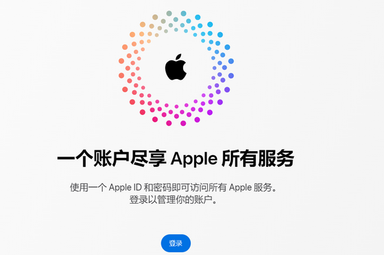 来凤iPhone维修中心分享iPhone下载应用时重复提示输入账户密码怎么办 