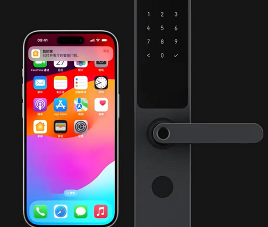 来凤iPhone维修站分享在iPhone上使用家庭钥匙开启智能门锁 