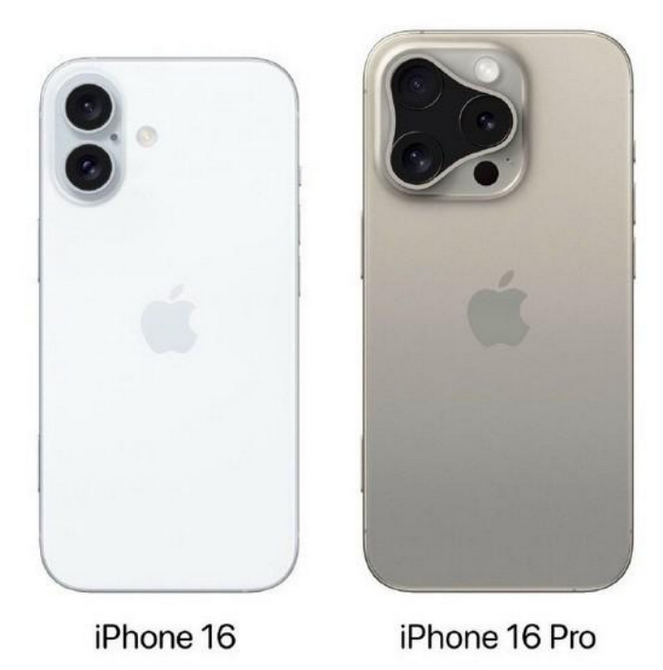 来凤苹果16维修网点分享iPhone16系列提升明显吗