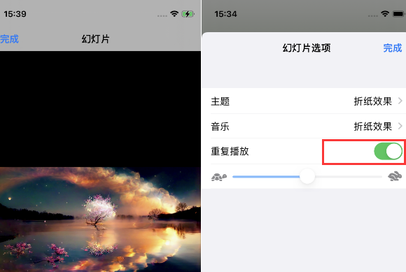 来凤苹果14维修店分享iPhone14相册视频如何循环播放