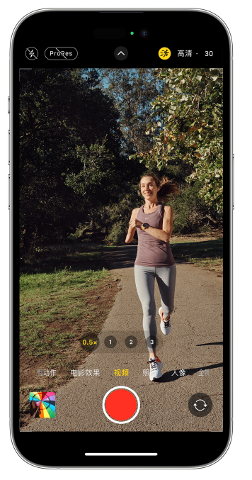 来凤苹果14维修店分享iPhone 14 机型使用“运动模式”拍摄更稳定的视频 