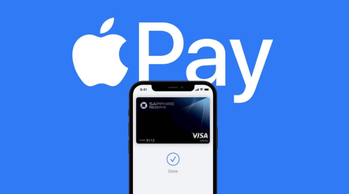 来凤苹果14服务点分享iPhone 14 设置 Apple Pay 后，锁屏密码不正确怎么办 