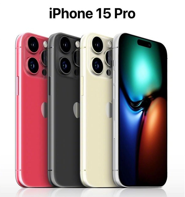 来凤苹果维修网点分享iPhone 15 Pro长什么样 