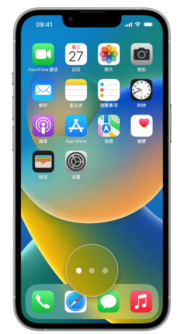 来凤苹果手机维修分享iPhone 已安装的应用不见了怎么办 