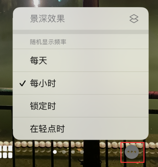 来凤苹果手机维修分享iOS 16 小技巧：锁定屏幕支持随机切换指定照片 