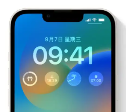 来凤苹果手机维修分享iOS16锁屏时间字体修改教程 