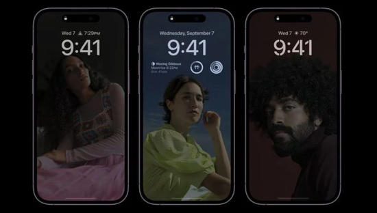 来凤苹果14维修分享iPhone 14 Pro系列全天候显示会自动关闭 