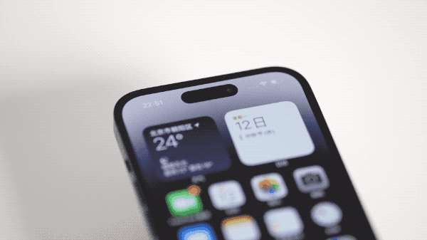 来凤苹果14维修分享如何告诉别人你换了iPhone 14 Pro 