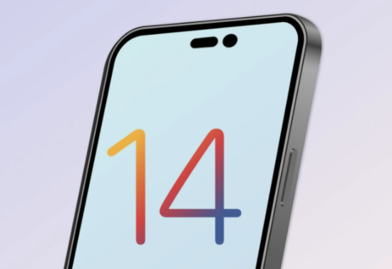 来凤苹果14维修分享苹果iPhone14最快什么时候可以到手 
