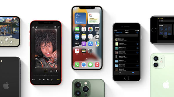 来凤苹果手机维修分享iPhone14Pro涨价吗 