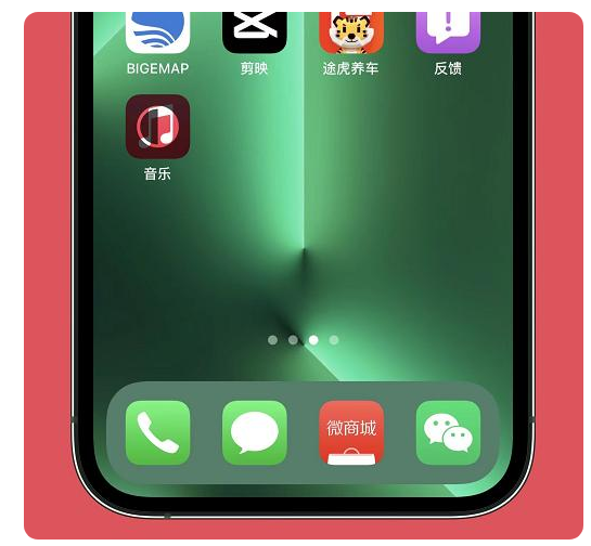 来凤苹果手机维修分享iOS15.6正式版解决了哪些问题 
