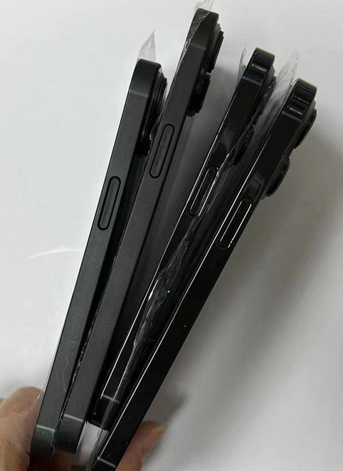 来凤苹果14维修分享iPhone14电池多少毫安 