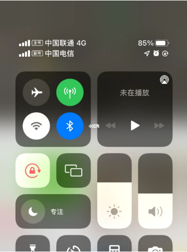 来凤苹果手机维修分享iPhone双卡信号解决办法 