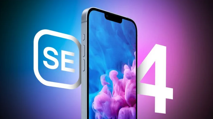 来凤苹果手机维修分享12 月开始量产第四代 iPhone SE 