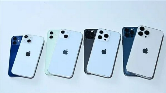 来凤苹果手机维修分享iPhone 13价格怎么样 