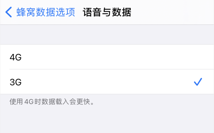 来凤苹果手机维修分享iPhone 更新系统后找不到“个人热点”选项怎么办 