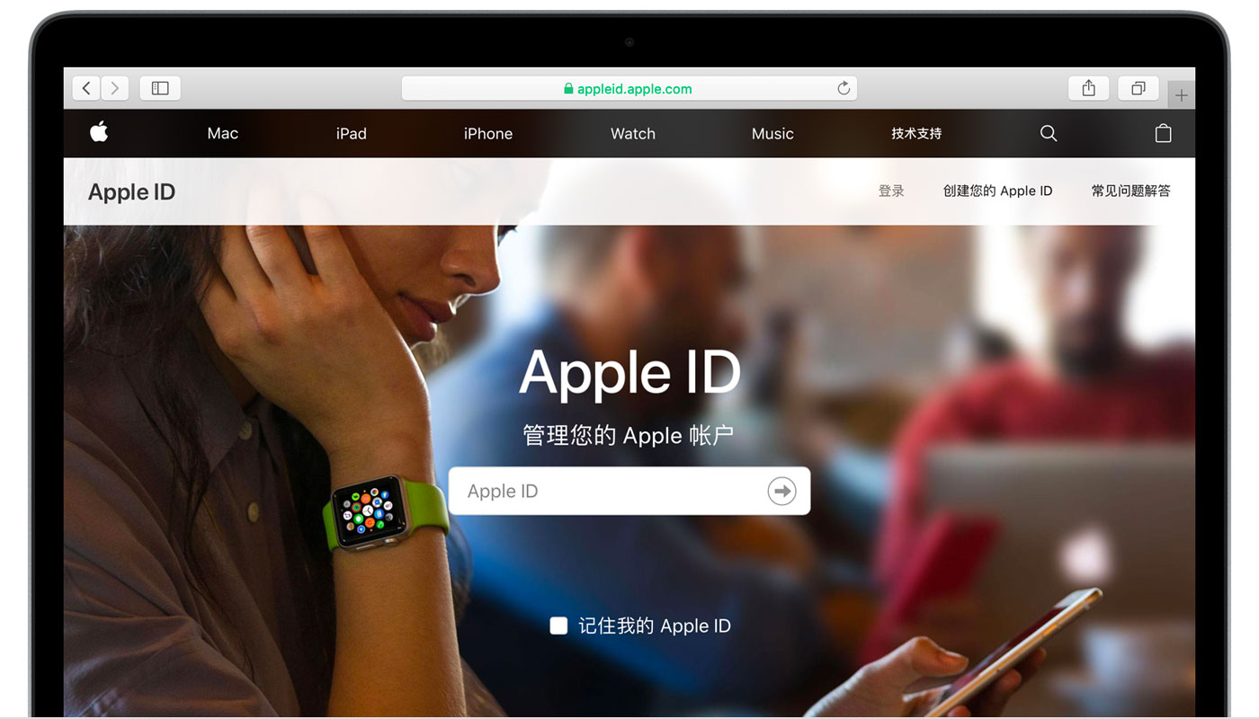 来凤苹果手机维修分享iPhone 用户需注意 