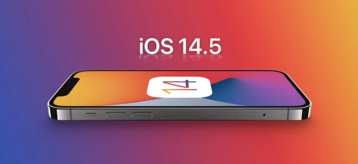 来凤苹果手机维修分享谈谈iOS14.5正式版的使用感受 