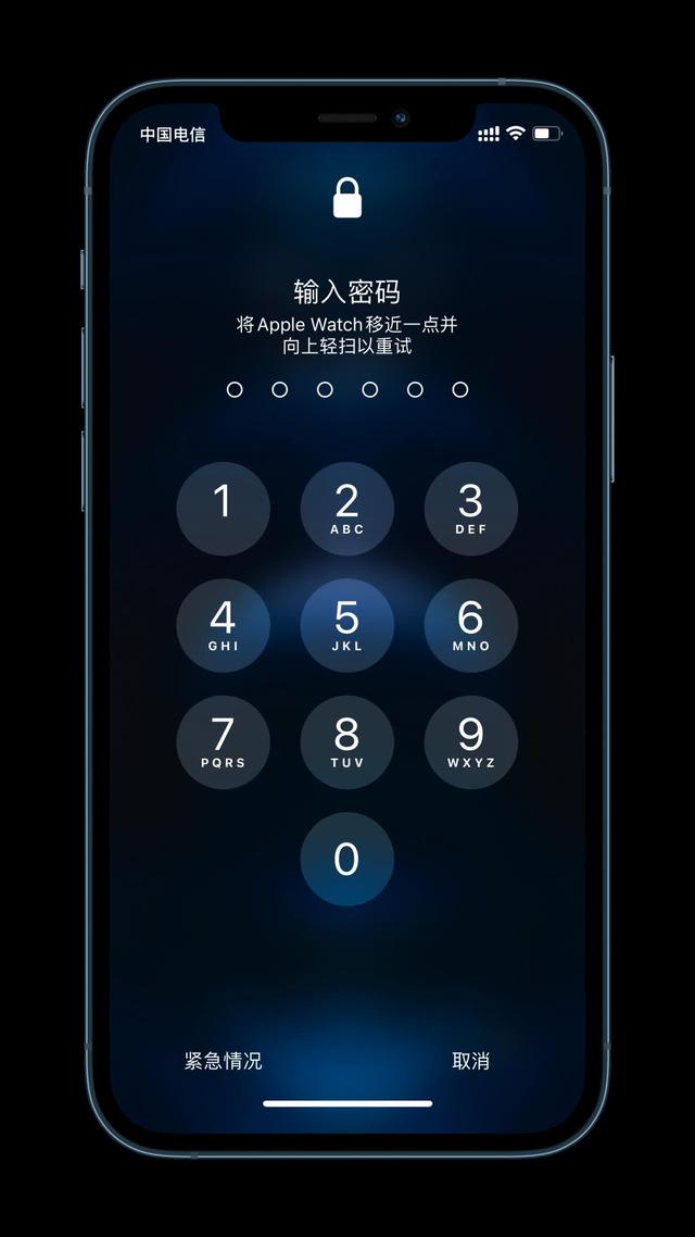 来凤苹果手机维修分享Apple Watch解锁iPhone功能效果怎么样 