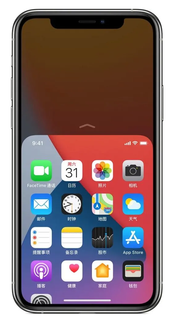 来凤苹果手机维修分享iPhone 12单手点按屏幕使用方法 