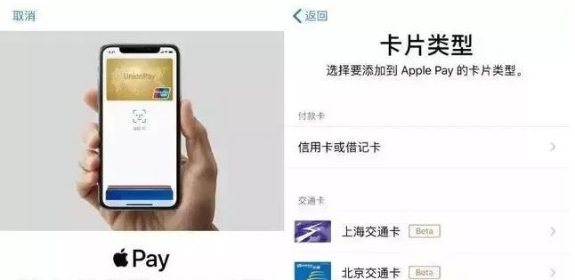 来凤苹果手机维修分享iPhone12 手机NFC使用方法 