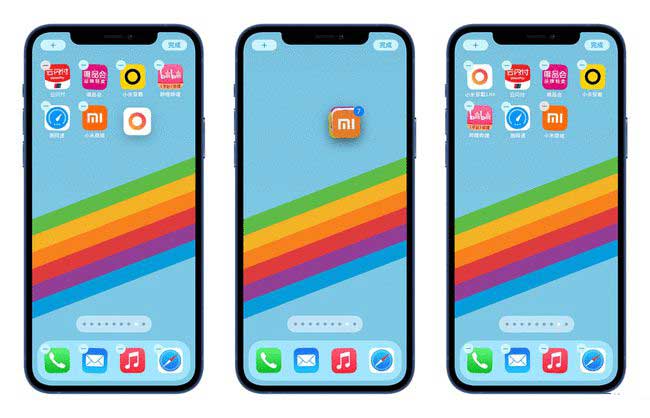 来凤苹果手机维修分享iPhone 12如何批量移动 App 图标 
