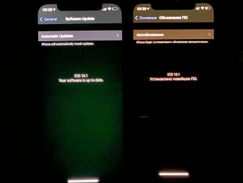 来凤苹果手机维修分享iPhone12问题汇总 