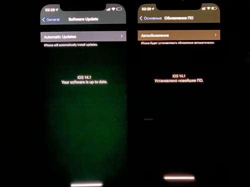 来凤苹果手机维修分享iPhone 12 显示黑色画面时发绿光怎么办 