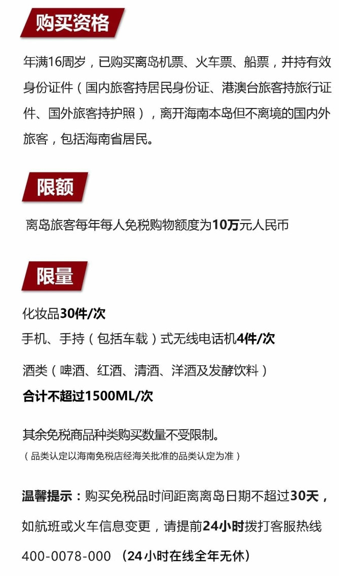 来凤苹果手机维修分享琼版 iPhone 12 售价 4784 元起，如何才能买到 