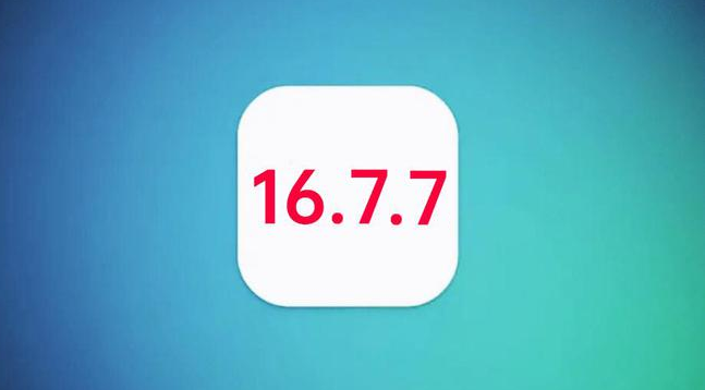 来凤苹果手机维修分享iOS 16.7.7正式版升级_iOS 16.7.7 正式版一键刷机教程 