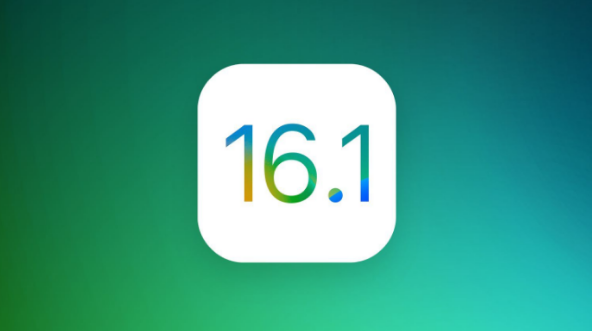 来凤苹果手机维修分享iOS 16.1 RC版升级_iOS 16.1 RC版一键刷机教程 