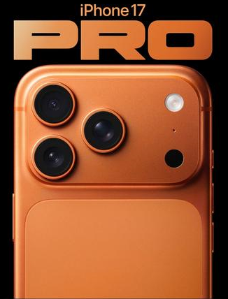 来凤苹果维修点分享iPhone 17 Pro锁屏密码实用指南 