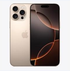 来凤苹果维修点分享iPhone 16 Pro Max黑屏小众问题解析 