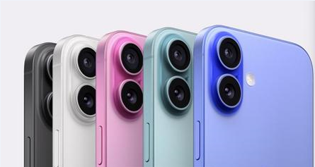 来凤苹果维修点分享iPhone 16发烫易忽视因素汇总 