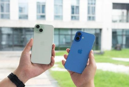 来凤苹果维修点分享iPhone 16 Plus发烫多场景剖析 