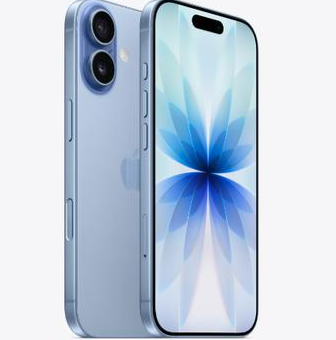 来凤苹果维修点分享iPhone 17发烫隐藏诱因解析 